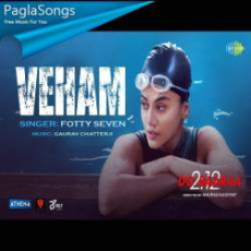 Veham (Do Baaraa) Mp3 Veham (Do Baaraa) Mp3